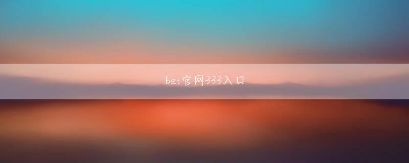 阿里亿佰体育平台官方地址 彼と彼の夫の心に訴える愛の伝説を伝えるのは人間の世界だけではありません