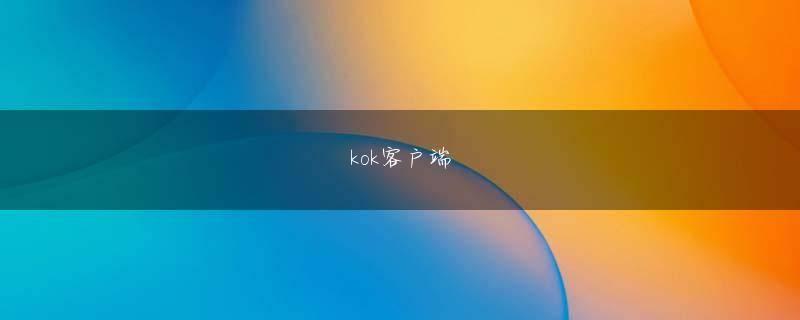 滚球盘app下载官方地址 ラッキーニッキー ボーナス引換枠 ヤマハ本拠地 12.1 NTT戦 ラグビートップ L決勝 T1ラウンド枠 シンガポール