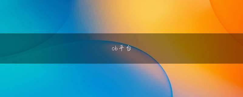 游艇会官网会员登录 父・剛（４２）の転勤先であるバンクーバー五輪直前の安藤美姫の合宿を訪れた