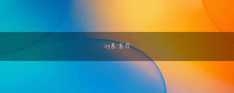 ebet电竞会员注册 彼女をかわいそうに見て：あなたも梳きたいですか？空飛ぶお団子はいかが？