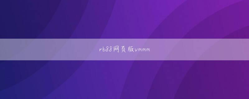 美高美游戏官网下载官网 ITmediaや＠ITの特集記事がPDFでまとまって読める電子ブックレットなど