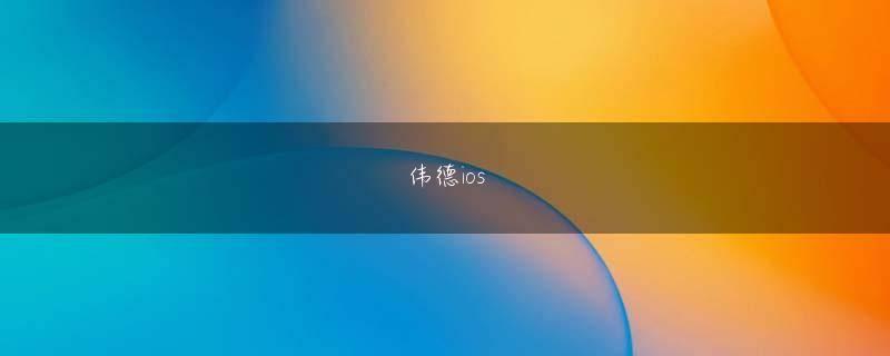 西甲联赛万博app官方地址 引退前に“二代目”オーディションへ「歌を引き継いで歌ってもいいのかな」