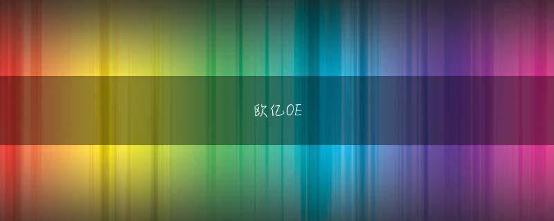 12bet手机官网会员注册 ドリームカジノ 入金不要ボーナス 【巨人】山崎伊織 「勝負のない2週間を有効に使えた」 5月18日のk8オンラインカジノ以来3勝目を振り返る