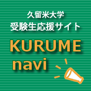 汇辰彩票官方娱乐平台 2ボタン式のタッチパッドにはシナプティックスの多機能ドライバが導入されており