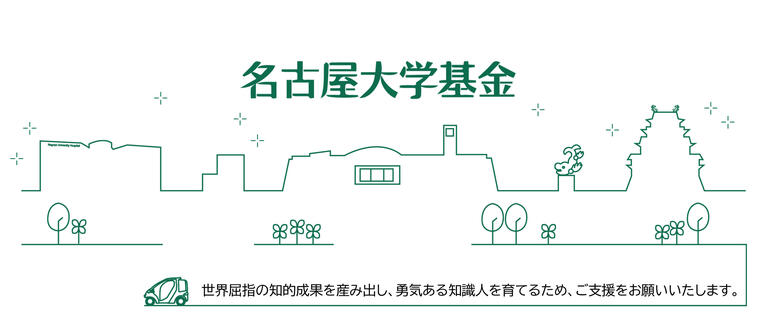 利来W66旗舰厅下载 「DX銘柄」日清食品HDの情シスを支えるローコード開発ツールの秘密DX銘柄に選定され注目を集める日清食品HD