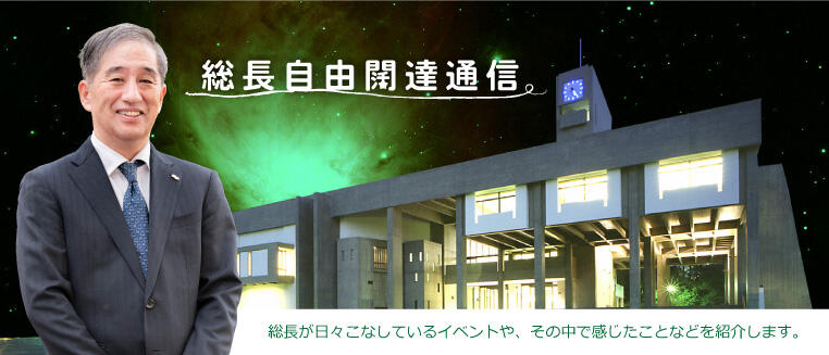 澳门新葡新京信誉怎么样 関連記事トラスコ中山が経理業務を効率化　ツール導入で数値のチェックを自動化